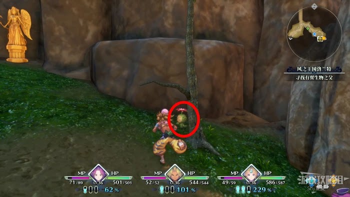 聖劍傳說 3 TRIALS of MANA 全部寶箱收集流程圖文攻略
