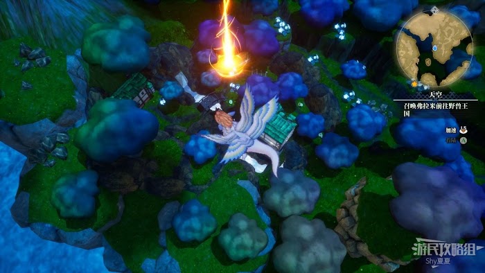 聖劍傳說 3 TRIALS of MANA 全部寶箱收集流程圖文攻略