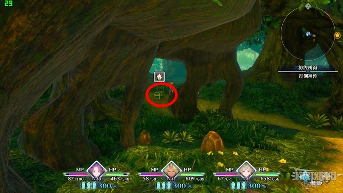 聖劍傳說 3 TRIALS of MANA 全部寶箱收集流程圖文攻略