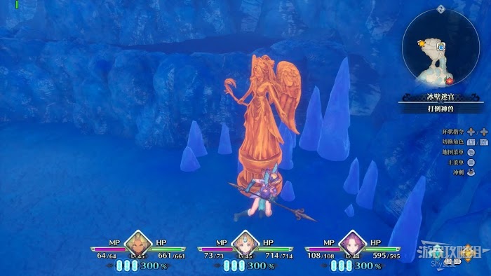 聖劍傳說 3 TRIALS of MANA 全部寶箱收集流程圖文攻略