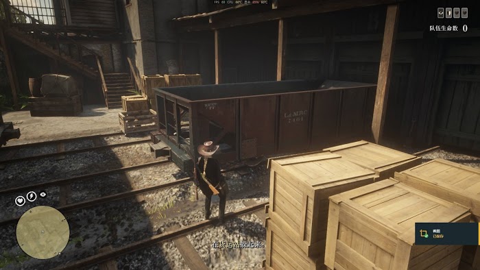 碧血狂殺2 (Red Dead Redemption 2) 線上模式埃塔多伊爾五星懸賞圖文攻略