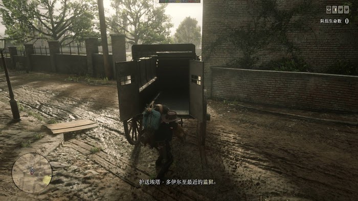 碧血狂殺2 (Red Dead Redemption 2) 線上模式埃塔多伊爾五星懸賞圖文攻略
