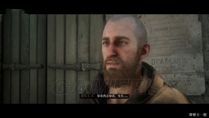 碧血狂殺2 (Red Dead Redemption 2) 所有榮譽故事任務觸發方式說明