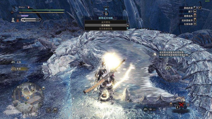 魔物獵人 世界 Iceborne 冰牙龍票取得攻略與相關武器裝備分享