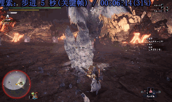 魔物獵人 世界 Iceborne 長槍防禦端招式與煌黑龍打法詳解