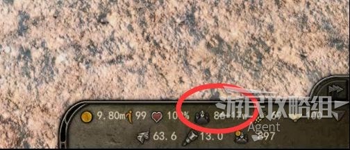 騎馬與砍殺 2 自立為王攻略