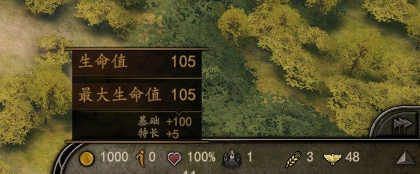 騎馬與砍殺 2 1.41版雙手技能天賦改動實測