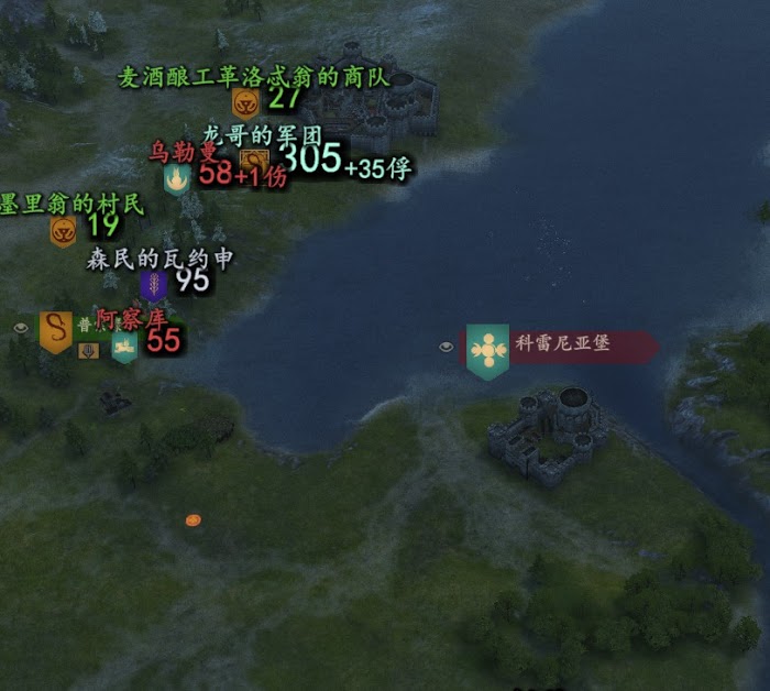 騎馬與砍殺 2 投票必得領地方法