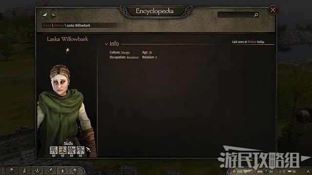 騎馬與砍殺 2 強力夥伴位置說明