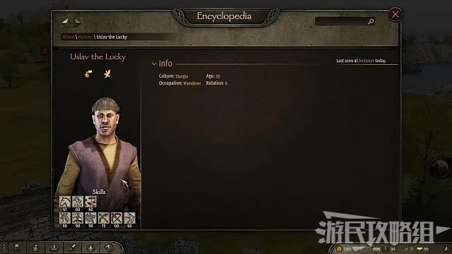 騎馬與砍殺 2 強力夥伴位置說明
