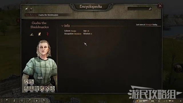 騎馬與砍殺 2 強力夥伴位置說明