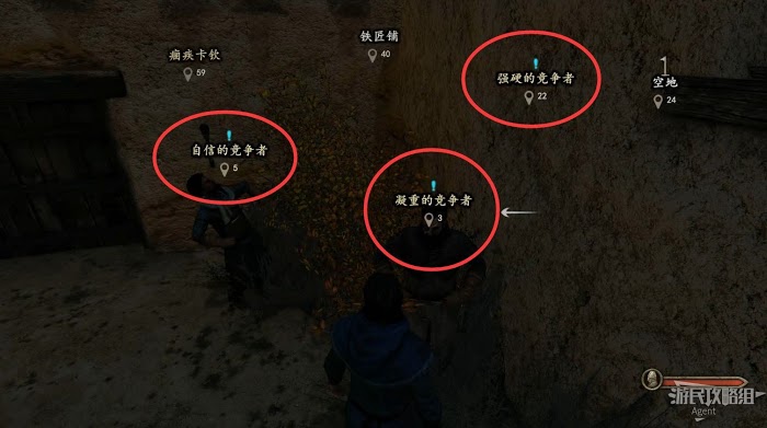 騎馬與砍殺 2 戰役模式主線、支線任務圖文攻略