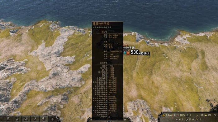 騎馬與砍殺 2 雙手長桿步兵反騎兵實戰測試