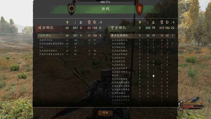 騎馬與砍殺 2 雙手長桿步兵反騎兵實戰測試