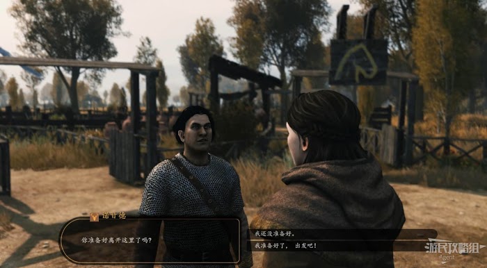 騎馬與砍殺 2 教學關圖文攻略