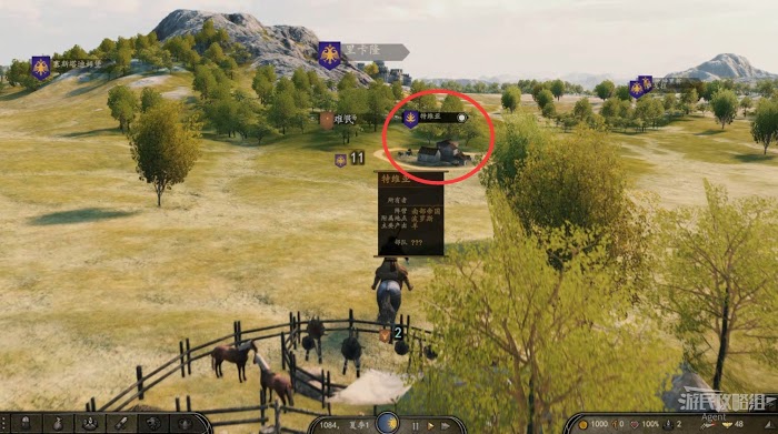 騎馬與砍殺 2 教學關圖文攻略