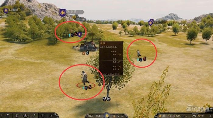 騎馬與砍殺 2 教學關圖文攻略