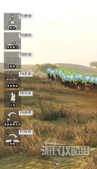 騎馬與砍殺 2 教學關圖文攻略