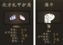 騎馬與砍殺 2 斯特吉亞衝擊部隊戰力分析