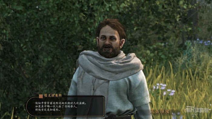 騎馬與砍殺 2 教學關圖文攻略