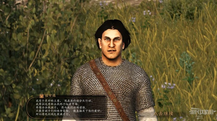 騎馬與砍殺 2 教學關圖文攻略