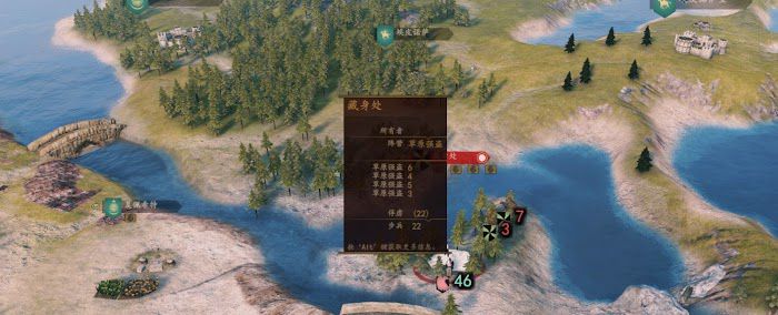 騎馬與砍殺 2 強盜基地任務打法