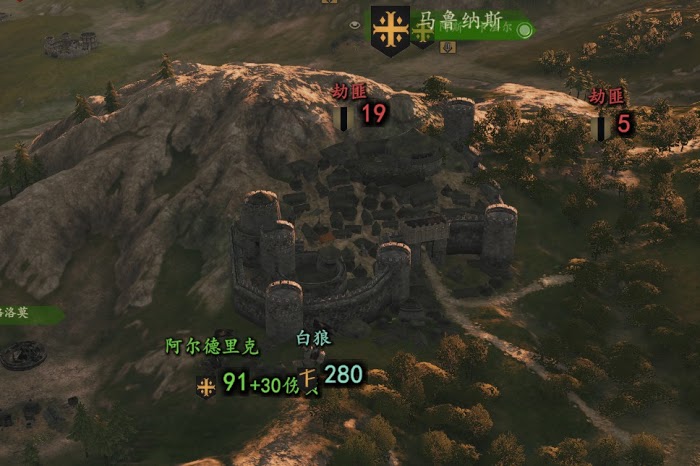 騎馬與砍殺 2 利用領主販賣武器賺錢方法