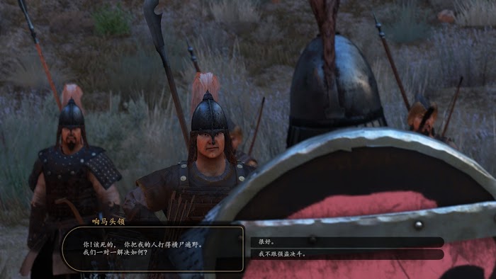 騎馬與砍殺 2 強盜基地任務打法