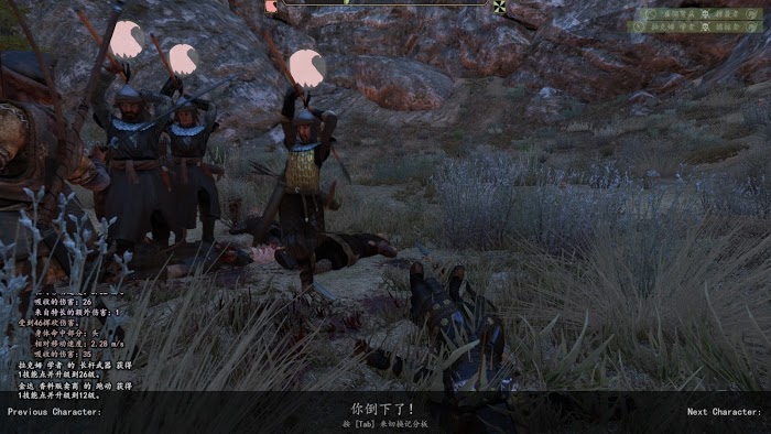 騎馬與砍殺 2 強盜基地任務打法
