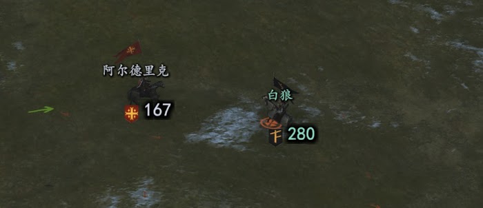 騎馬與砍殺 2 利用領主販賣武器賺錢方法