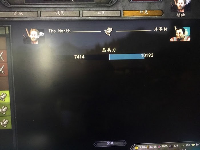 騎馬與砍殺 2 費奧納勇士以少勝多打法詳解