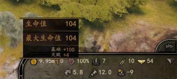 騎馬與砍殺 2 1.2版本全技能實裝測試