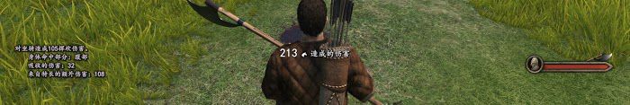 騎馬與砍殺 2 1.2版本全技能實裝測試