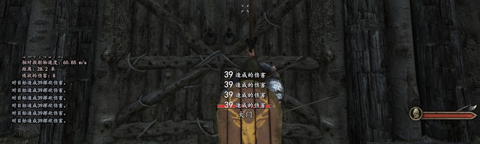 騎馬與砍殺 2 1.2版本全技能實裝測試
