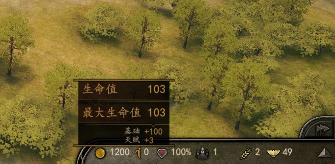 騎馬與砍殺 2 1.2版本全技能實裝測試
