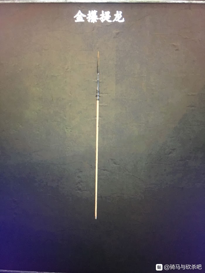 騎馬與砍殺 2 傳奇鐵匠武器鍛造心得