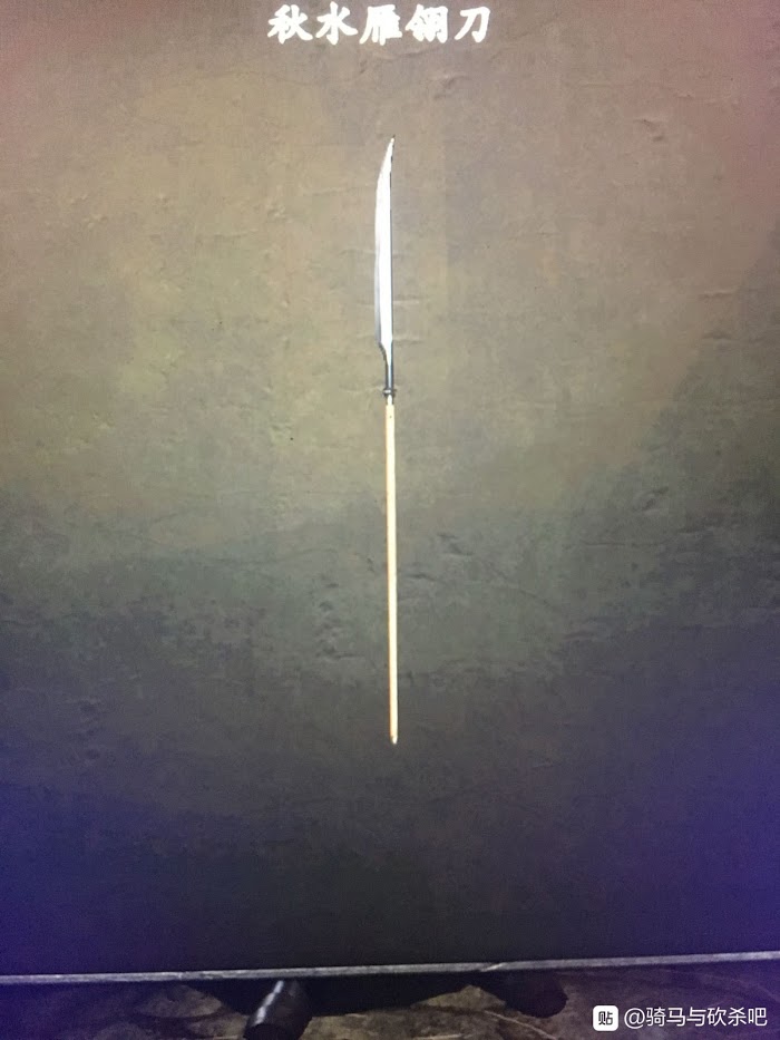 騎馬與砍殺 2 傳奇鐵匠武器鍛造心得