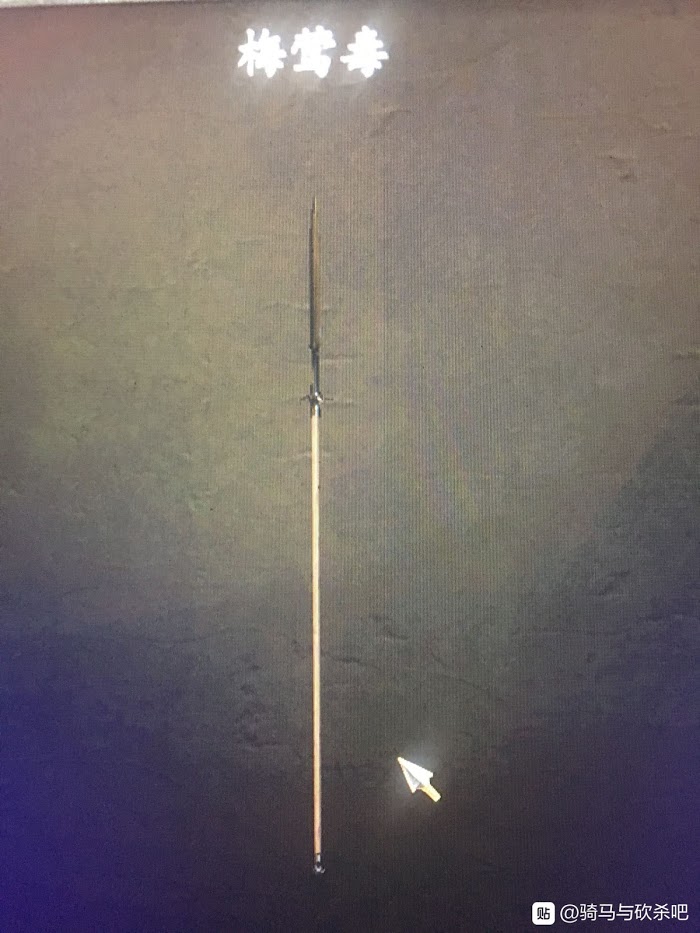 騎馬與砍殺 2 傳奇鐵匠武器鍛造心得