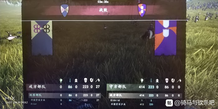 騎馬與砍殺 2 最佳抗線兵種陣型測試