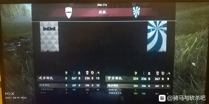 騎馬與砍殺 2 最佳抗線兵種陣型測試