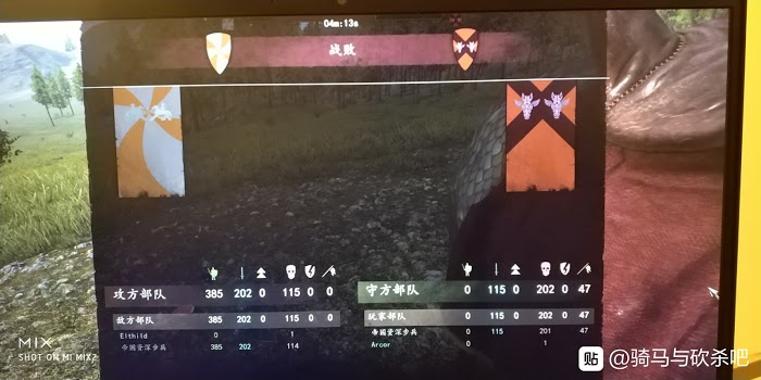 騎馬與砍殺 2 最佳抗線兵種陣型測試
