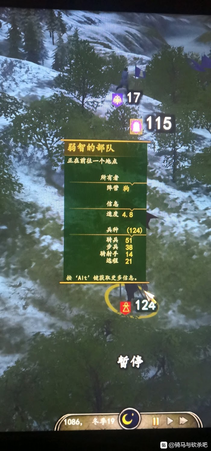 騎馬與砍殺 2 坐鎮指揮機制詳解