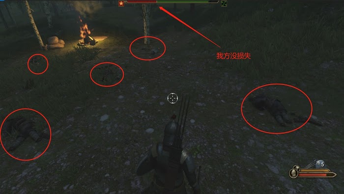 騎馬與砍殺 2 全傷難度藏身處打法