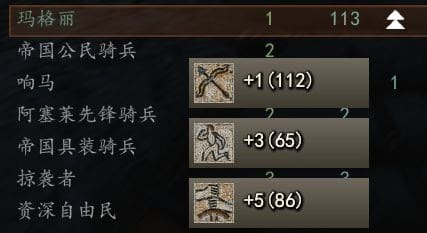 騎馬與砍殺 2 攻城戰速練戰鬥技能方法