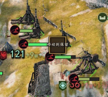 騎馬與砍殺 2 全方位上手圖文方法