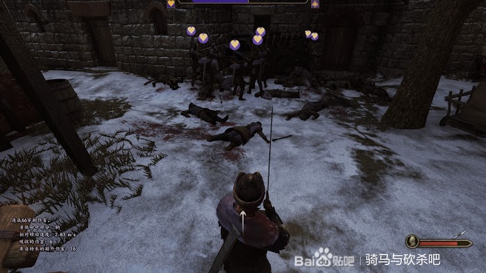 騎馬與砍殺 2 隱藏任務清除暴徒詳解
