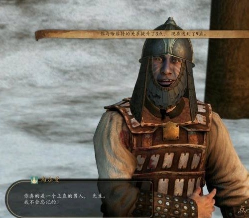 騎馬與砍殺 2 趣味細節與實用技巧整理
