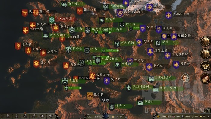 騎馬與砍殺 2 真實難度自立技巧