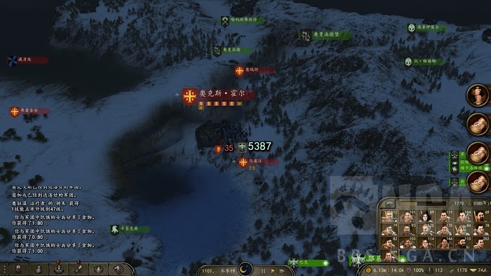 騎馬與砍殺 2 真實難度自立技巧