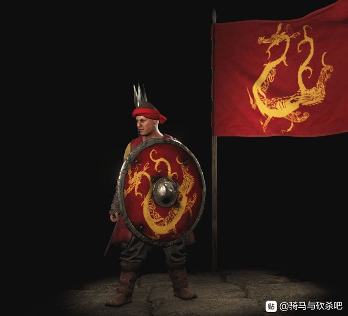 騎馬與砍殺 2 龍紋旗幟代碼分享